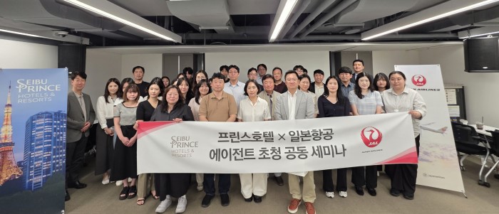 뉴스 사진